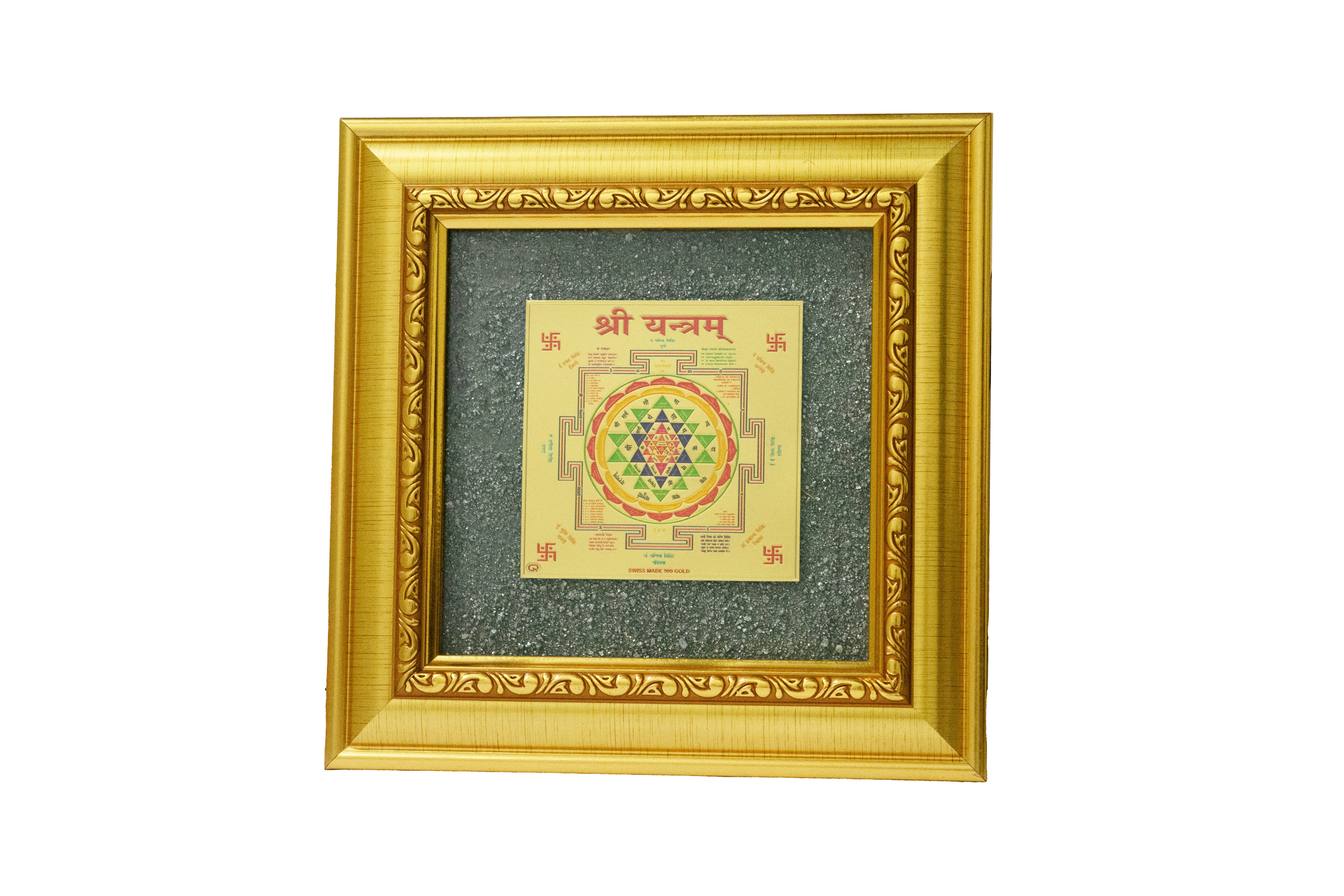 SHRI YANTRA PYRITE DUST FRAME