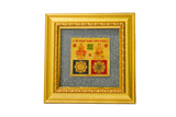 SHRI SAMPOORN LAXMI GANESH YANTRA PYRITE DUST FRAME