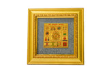 SHRI SAMPOORN YANTRAPYRITE DUST FRAME