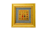 SHRI SAMPOORN VYAPAAR VRIDDHI YANTRA PYRITE DUST FRAME