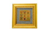 SHRI SAMPOORN NAVGRAH YANTRA PYRITE DUST FRAME
